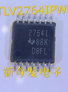 全新 TLV2764IPWR 封装TSSOP14 网版印刷2764I 运算放大器-运放
