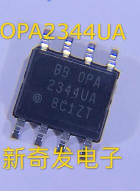 OPA2344UA OPA2344UA/2K5 进口 封装SOP8 运算放大器 可直拍