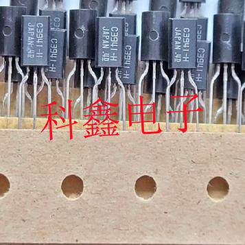 三极管2SC3941-H    2SC3941   C3941   TO-92   全新原装
