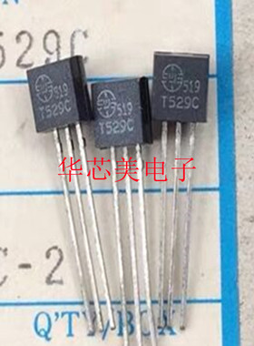 PST529C  T529 三极管 全新原装 TO-92