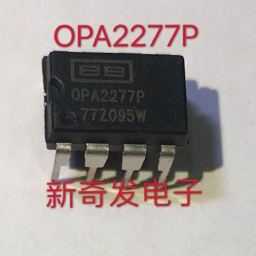 全新 OPA2277 OPA2277P 直插DIP8 高精密仪器运算放大器芯片