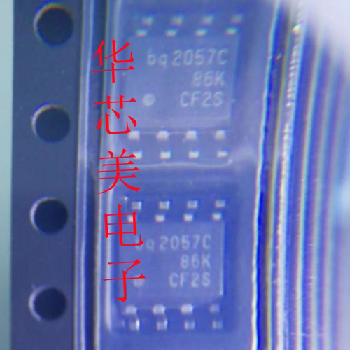 BQ2057CSNTR  BQ2057CSN  BQ2057C 电源管理芯片 SOP8 全新原装
