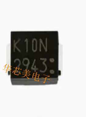 KU10R29N车规整流二极管K10N  K10N29  250V全新原装