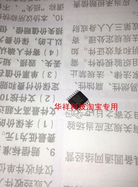 全新原装进口ZXCD1000 ZXCD1000EQ16TA SSOP16 液晶音频处理芯片