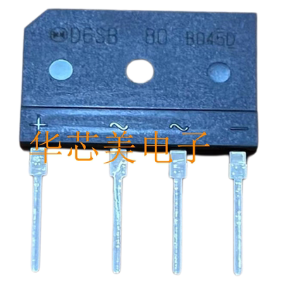 电磁炉整流桥D6SB60  D6SB80 扁桥 全新原装