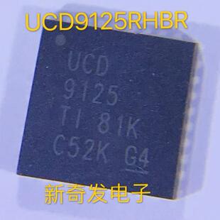 UCD9125RHBR UCD9125 QFN-32 电源管理芯片 现货