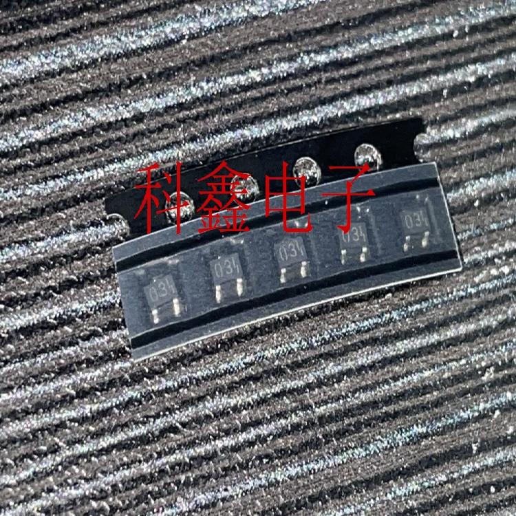 三极管DTC143TUA  DTC143TU  SOT-323 丝印03  NPN 50V100mA 原装