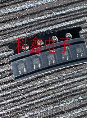 三极管DTC143TUA  DTC143TU  SOT-323 丝印03  NPN 50V100mA 原装