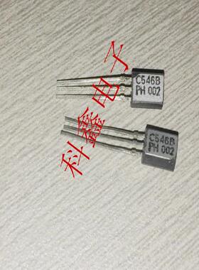 音频专用三极管BC546B   C546B  TO-92 全新进口原装