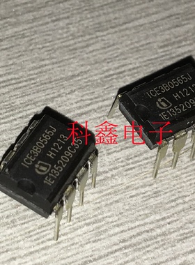 液晶电源管理芯片ICE3B1565J   1CE3B1565J   DIP-8  全新原装