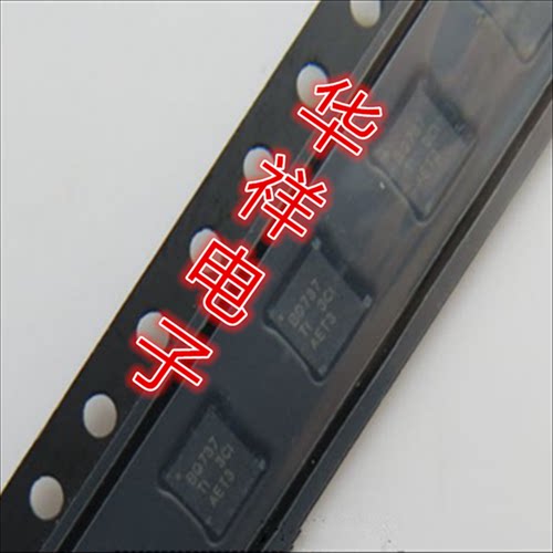 电池充电器芯片BQ24737RGRR  BQ24737  BQ737 QFN20 全新原装现货