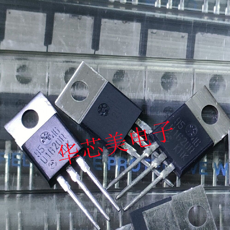 MUR1620R U1620R TO-220 200V16A共阳极整流器二极管 原装