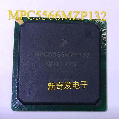 MPC5566MZP132 汽车电脑板常用易损芯片BGA封装  直拍