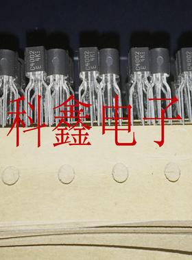 三极管2SC4002E  2SC4002E-AA  C4002   2SC4002  TO-92 全新进口