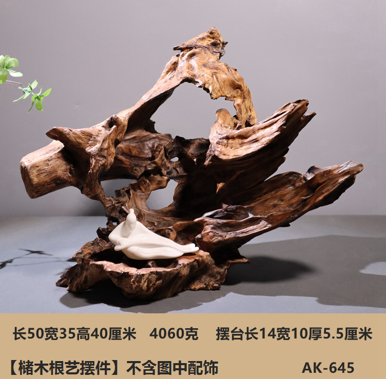 풍화 죽은 나무 선 장식품 5 THUJA 뿌리 조각 루트 아트 분재 베이스 티 테이블 요가 클럽 부드러운 장식
