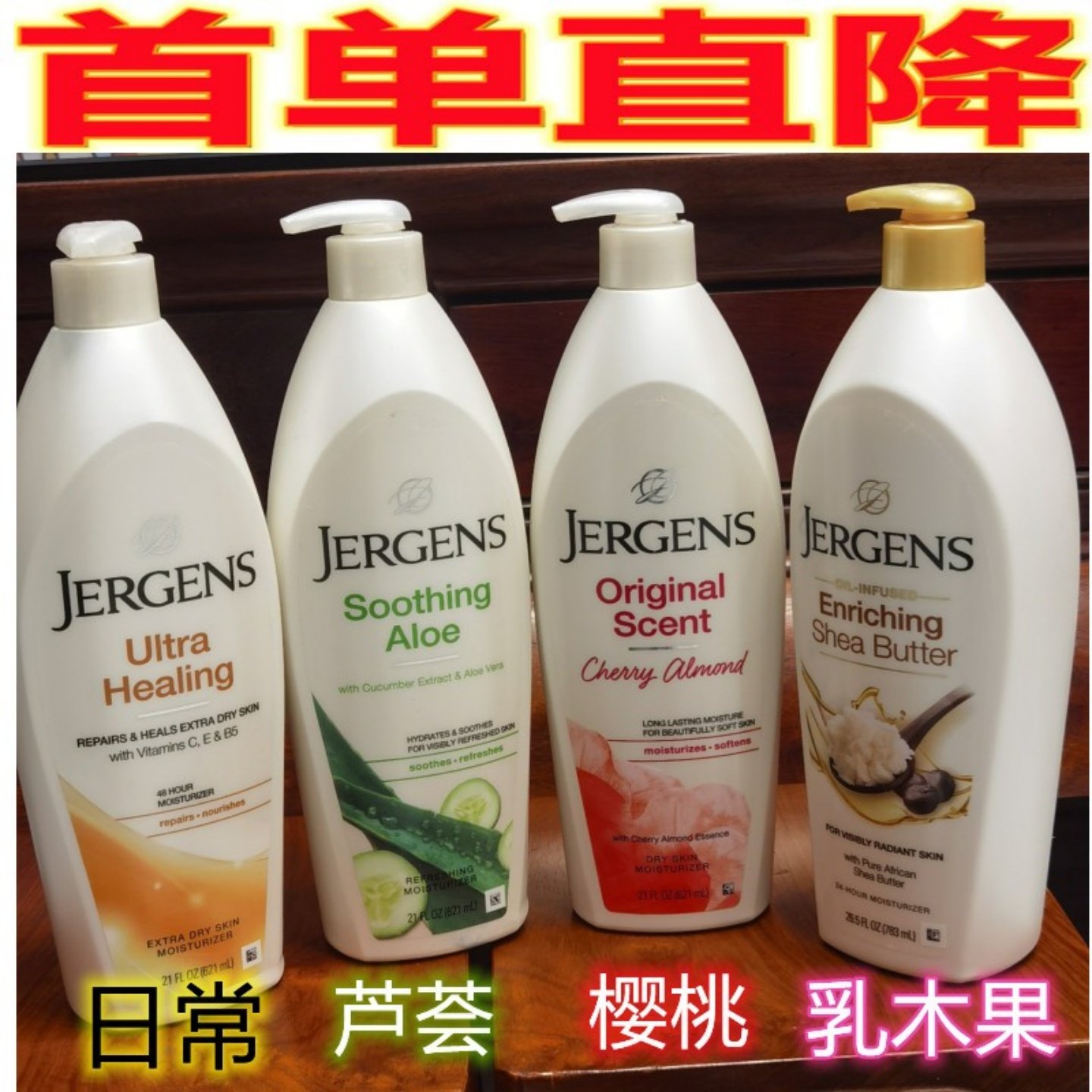 采婷身体乳秋冬干燥保湿男持久香体美国现货芦荟乳木果滋润肤露