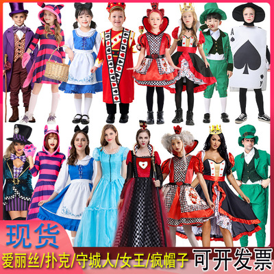 爱丽丝梦游仙境cos咧嘴猫成人儿童疯帽子爱丽丝红皇后扑克士兵