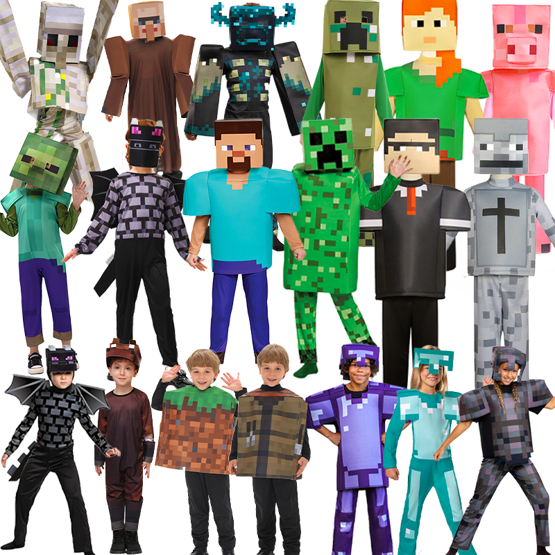 我的世界minecraft游戏扮演服装儿童钻石铠甲cosplay万圣节表演服