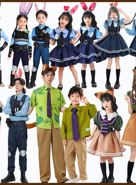 万圣年会节疯狂动物城尼克狐狸兔子警官朱迪cosplay漫展男女服装