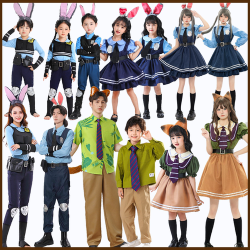 万圣年会节疯狂动物城尼克狐狸兔子警官朱迪cosplay漫展男女服装