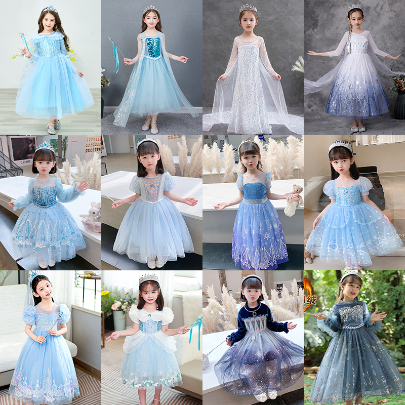 艾莎公主裙女童夏季生日礼服