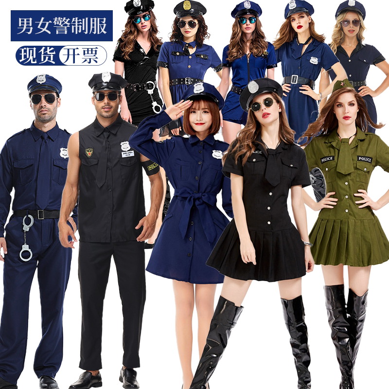万圣节COS成人儿童男女警服装成人儿童 女警制服酒吧夜店派对服装