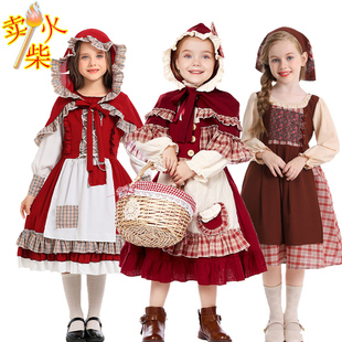 卖火柴小女孩平民小姑娘采蘑菇的小女孩平民穷人欧洲中世纪平民服