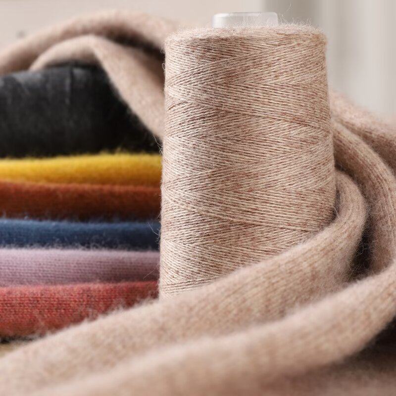 三利山羊绒线26/2机织手编细线羊绒衫围巾用线柔软不扎100%纯绒线,服饰配件/皮带/帽子/围巾,毛线,淘宝优惠券,粉丝福利购,淘宝优惠卷