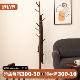 实木衣架卧室黑胡桃木挂衣架落地单杆式结实简约家用进门衣帽架