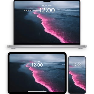 21套100张4K黑紫粉红蓝绿黑金色海浪合集手机电脑平板折叠屏壁纸