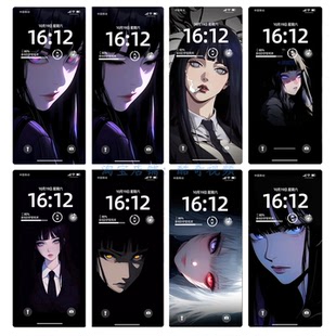 16组雏田眨眼手机动态壁纸图片iphone苹果超清实况livp锁屏亮屏保