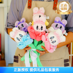 正版艾丝乐小兔花朵系列盲盒Esther Bunny韩国毛绒可爱女生礼物