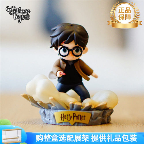 哈利波特手办盲盒魔法对决整套