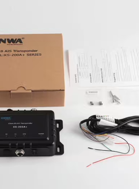 船用ONWA安华KS-200A+船载AIS收发机Class B支持NMEA2000