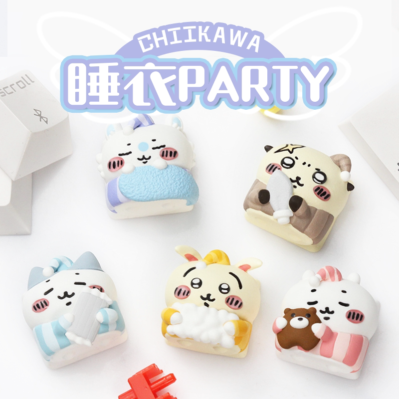 Chiikawa吉伊卡哇个性树脂艺术睡衣键帽机械键盘键帽礼物ESC