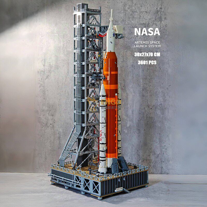 NASA阿尔忒弥斯火箭拼装积木