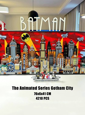 中国积木76271蝙蝠侠动画版哥谭市天际线立体装饰画挂画拼装玩具