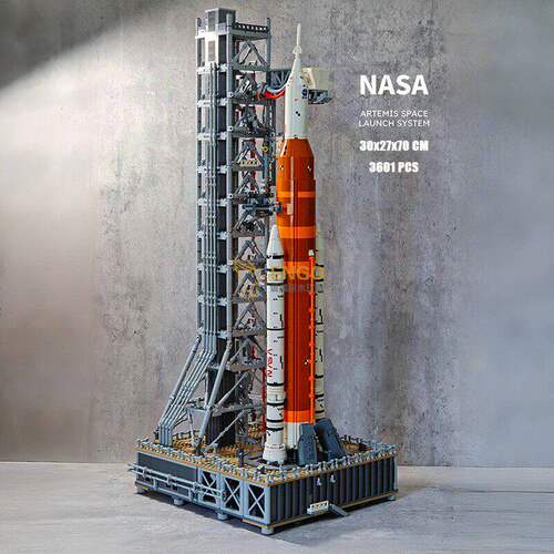 NASA阿尔忒弥斯火箭拼装积木