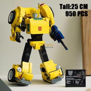 变形汽车人大黄蜂机甲甲壳虫可直接变形拼装玩具儿童礼物拼插积木