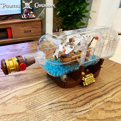 拼图拼搭21313加勒比海盗瓶中船成人拼装中国积木男孩女孩子玩具