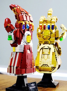 中国积木76191/76223复联灭霸无限手套钢铁纳米手套拼装玩具76209