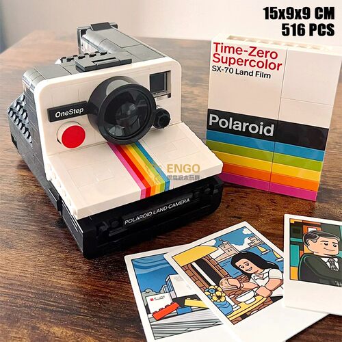 宝丽来SX-70复古相机拍立得积木