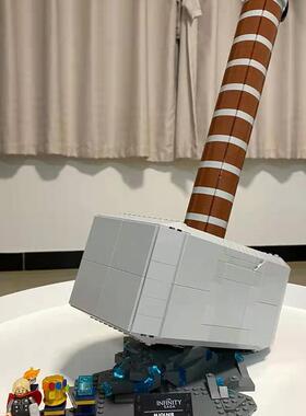 中国积木76209复联雷神之锤灭霸无限手套拼图拼装玩具76191/76223