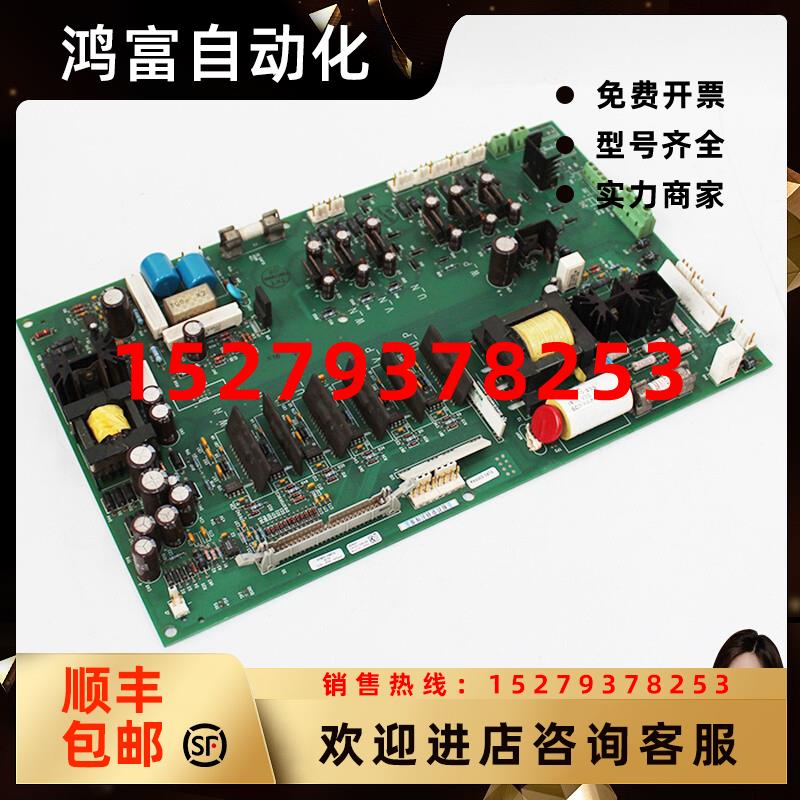 议价AB罗克韦尔驱动板1336-BDB-SP76A议价现货实拍成色新拍摄