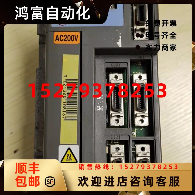 议价TOEI伺服驱动器VLPST-006P2L-XX