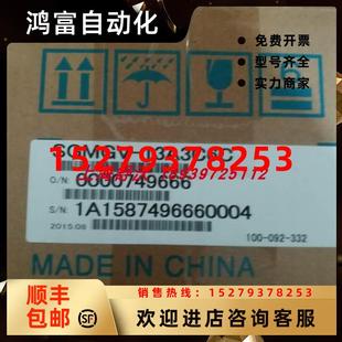13A3C6C当天发货驱动器SGDV 议价全新安川1.3kw伺服电机SGMGV 120