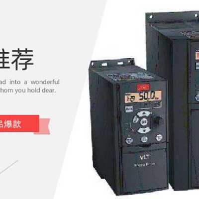 议价136N8920 136N8921 136N8923 136N8924 136N8925 丹佛斯FC51-