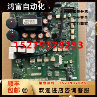 包邮 议价A74MA55三菱变频器A740F740电源板BC186A690G55二手 包好