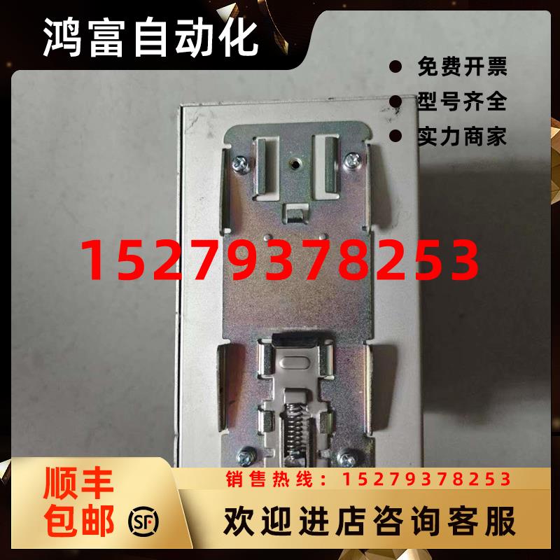 议价原装拆机交换机DVS-008W01-SC01