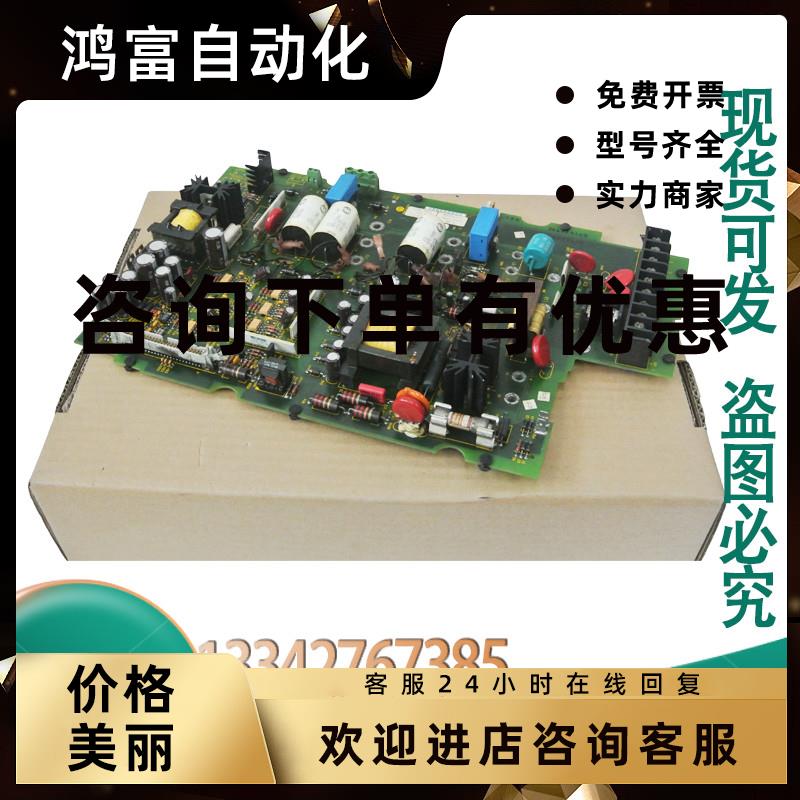 议价1336-BDB-SP31D 17B 17D 18B 1A 1C 1D 28C 28D 29C 29D  18A